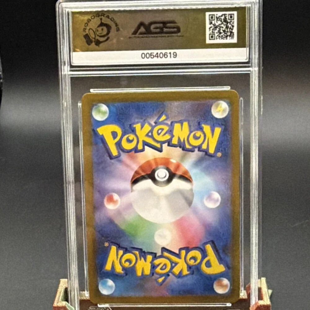 slowking ex japanese